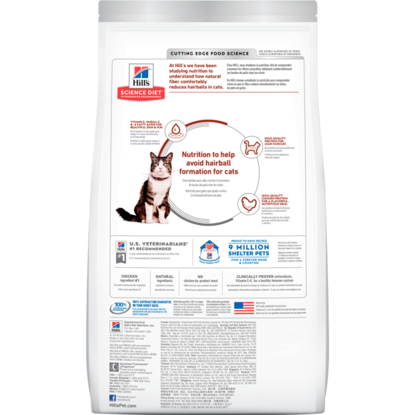 Hills Feline Adult Hairball Control 1,58 KG - Imagen 3